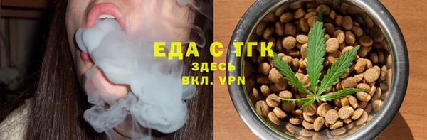 mdma Вяземский