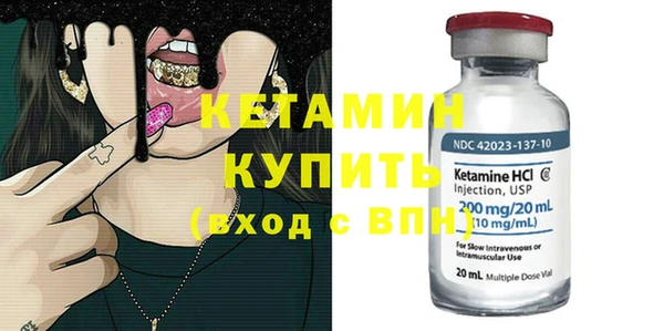 мдпв Вязники