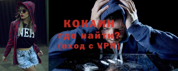 каннабис Нея