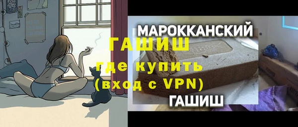 прущая мука Надым