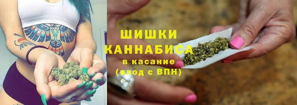 героин Нефтекумск