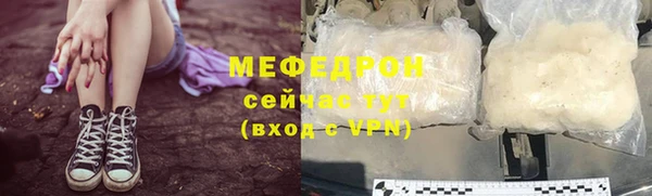 каннабис Нея