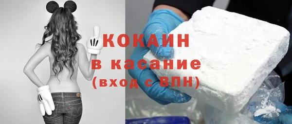 каннабис Нея