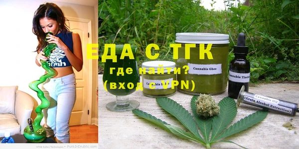 экстази Наволоки