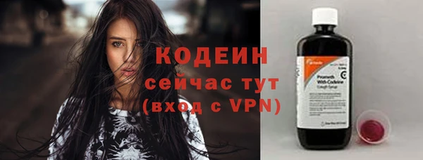 каннабис Нея