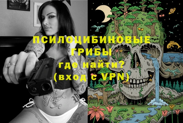 каннабис Нея