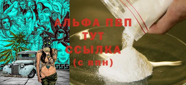 каннабис Нея