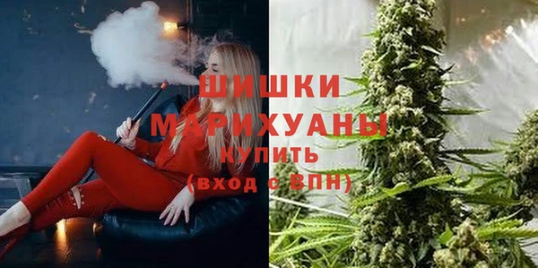 каннабис Нея