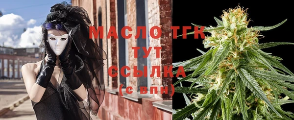 кокс Навашино