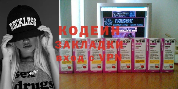 каннабис Нея