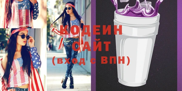 героин Нефтекумск