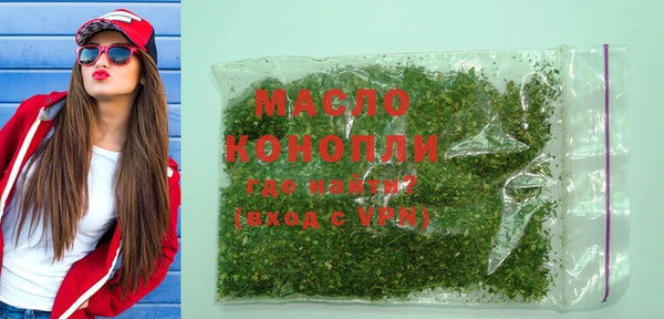 прущая мука Надым
