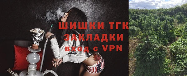 героин Нефтекумск