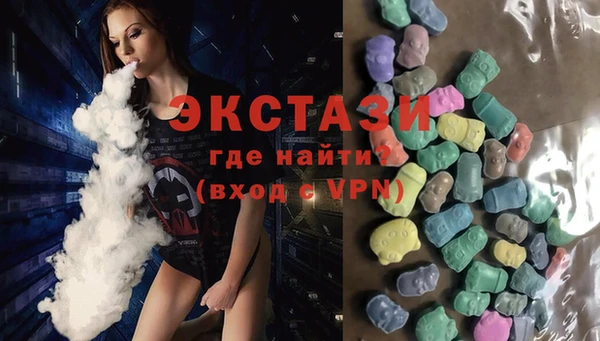 каннабис Нея