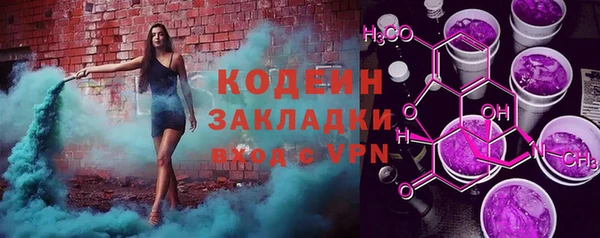 кокс Навашино