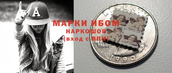 каннабис Нея