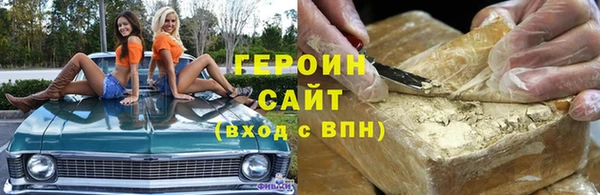 мдпв Вязники