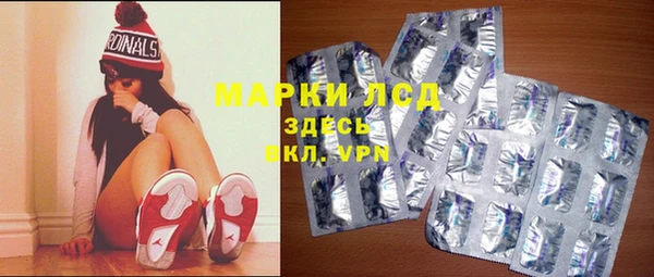 героин Нефтекумск