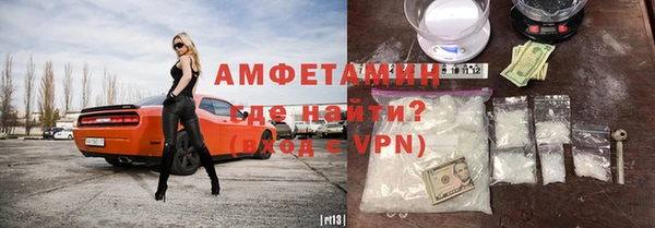 каннабис Нея