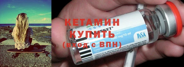 каннабис Нея