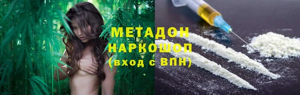каннабис Нея