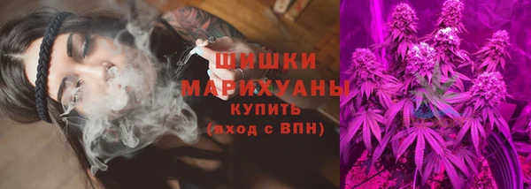 каннабис Нея