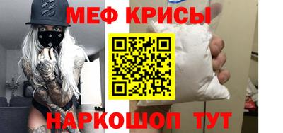 mdma Кандалакша