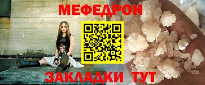 экстази Камышлов