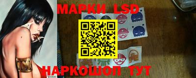 экстази Камышлов