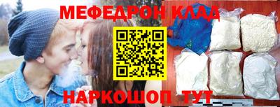 mdma Кандалакша