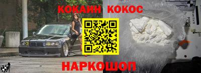 экстази Камышлов