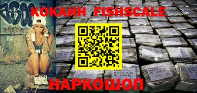 СК Балаково