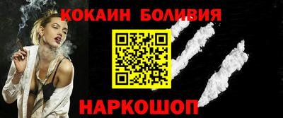 2c-b Канаш