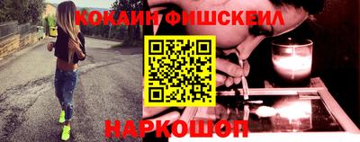 прущий лед Балашиха