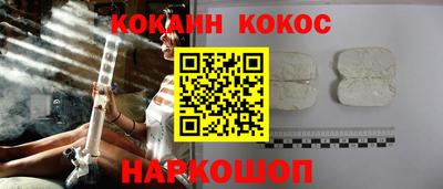 экстази Камышлов