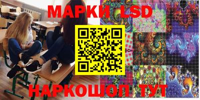 экстази Камышлов