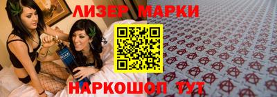 СК Балаково