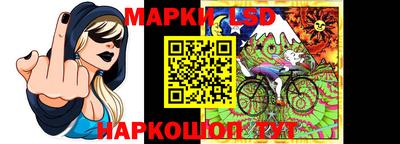 экстази Камышлов