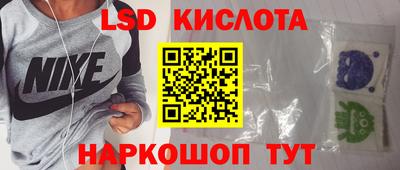 2c-b Канаш