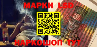 mdma Кандалакша