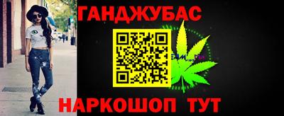 экстази Камышлов