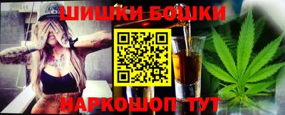 СК Балаково