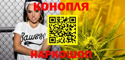 2c-b Канаш