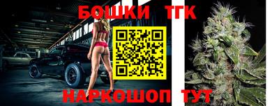 СК Балаково