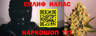mdma Кандалакша