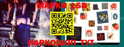 mdma Кандалакша