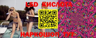 СК Балаково