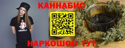 экстази Камышлов