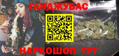 мяу мяу кристалл Азнакаево