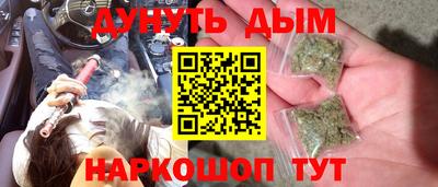 экстази Камышлов